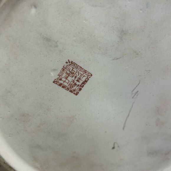 Vintage Porcelain Hand-Painted Vase/Umbrella Stand Geisha & Flowers 18”x8.5” - Picture 10 of 16